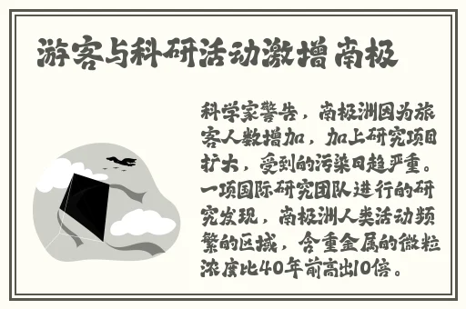 吃瓜网张律渝