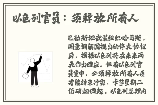 甘雨爽⋯好大⋯快⋯深点h