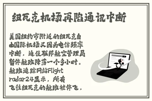 东南亚仙林棕林在线天堂一区二区